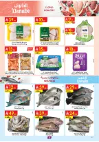 الانتقال إلى الصفحة 8 من 25