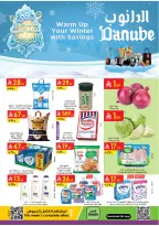 الانتقال إلى الصفحة 1 من 25