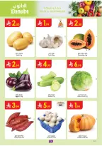 الانتقال إلى الصفحة 3 من 25