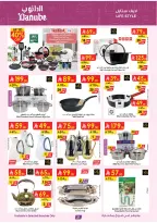 الانتقال إلى الصفحة 22 من 25