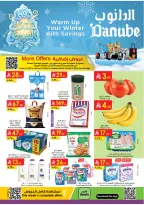 الانتقال إلى الصفحة 1 من 25