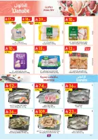 الانتقال إلى الصفحة 8 من 25