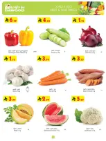 الانتقال إلى الصفحة 2 من 25