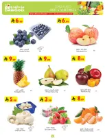 الانتقال إلى الصفحة 3 من 25