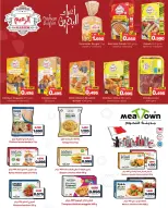 Al Sater markets Bahrain Offers from 14 to 20 December 2025 National Day Offers - Al Sater markets - Bahrain - 14 December 2025 – 20 December 2025 - Page 18
