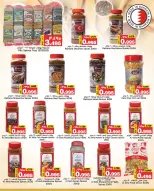 Al Sater markets Bahrain Offers from 14 to 20 December 2025 National Day Offers - Al Sater markets - Bahrain - 14 December 2025 – 20 December 2025 - Page 4