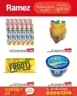 Offres Marchés Ramez Bahrein de 14 à 20 décembre 2025 Offres de vacances à Bahreïn