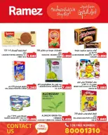 Offres Marchés Ramez Bahrein de 14 à 20 décembre 2025 Offres de vacances à Bahreïn