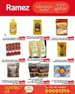 Offres Marchés Ramez Bahrein de 14 à 20 décembre 2025 Offres de vacances à Bahreïn