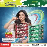 الانتقال إلى الصفحة 2 من 11