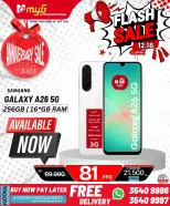 Offres MYG International Bahrein de 12 à 18 décembre 2025 Offres éclair