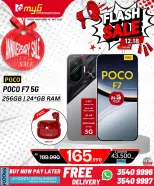 Offres MYG International Bahrein de 12 à 18 décembre 2025 Offres éclair