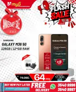 Offres MYG International Bahrein de 12 à 18 décembre 2025 Offres éclair