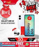 Offres MYG International Bahrein de 12 à 18 décembre 2025 Offres éclair