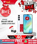 Offres MYG International Bahrein de 12 à 18 décembre 2025 Offres éclair