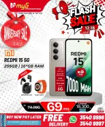 Offres MYG International Bahrein de 12 à 18 décembre 2025 Offres éclair