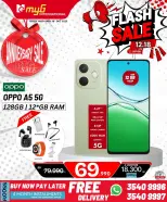 Offres MYG International Bahrein de 12 à 18 décembre 2025 Offres éclair