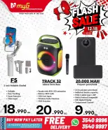 Offres MYG International Bahrein de 12 à 18 décembre 2025 Offres éclair