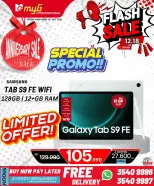 Offres MYG International Bahrein de 12 à 18 décembre 2025 Offres éclair