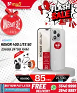 Offres MYG International Bahrein de 12 à 18 décembre 2025 Offres éclair