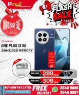 Offres MYG International Bahrein de 12 à 18 décembre 2025 Offres éclair