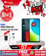 Offres MYG International Bahrein de 12 à 18 décembre 2025 Offres éclair