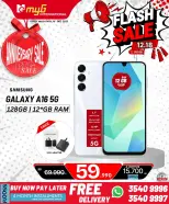 Offres MYG International Bahrein de 12 à 18 décembre 2025 Offres éclair