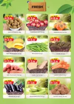 Km trading  Sharjah  Offers from 13 to 14 December 2 DAYS ONLY