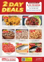 Km trading  Sharjah  Offers from 13 to 14 December 2 DAYS ONLY