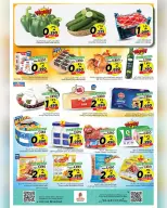 Ofertas de Nesto  Salalah  de 13 a 14 diciembre Grandes ofertas de 2 días - Página 2