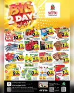 Ofertas de Nesto  Salalah  de 13 a 14 diciembre Grandes ofertas de 2 días - Página 1