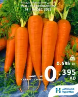 الانتقال إلى الصفحة 5 من 9