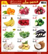 الانتقال إلى الصفحة 3 من 41