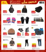 الانتقال إلى الصفحة 27 من 41