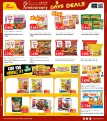 الانتقال إلى الصفحة 10 من 41