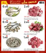 الانتقال إلى الصفحة 4 من 41