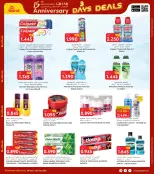 الانتقال إلى الصفحة 25 من 41