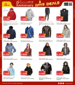 الانتقال إلى الصفحة 26 من 41