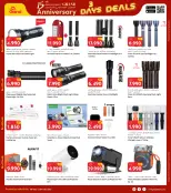 الانتقال إلى الصفحة 38 من 41