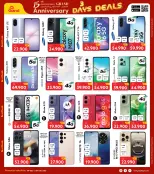 الانتقال إلى الصفحة 40 من 41