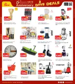 الانتقال إلى الصفحة 35 من 41