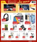 الانتقال إلى الصفحة 39 من 41