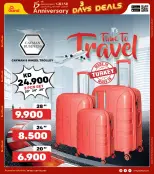 الانتقال إلى الصفحة 31 من 41