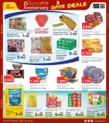 الانتقال إلى الصفحة 12 من 41