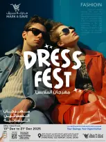 الانتقال إلى الصفحة 1 من 8