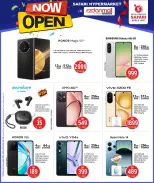 الانتقال إلى الصفحة 15 من 18