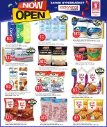 الانتقال إلى الصفحة 4 من 18