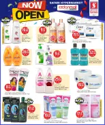 الانتقال إلى الصفحة 8 من 18