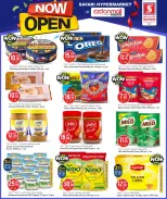 الانتقال إلى الصفحة 5 من 18