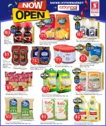 الانتقال إلى الصفحة 6 من 18